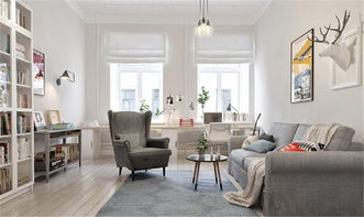 北歐 沁雅 4597745 軒怡裝飾